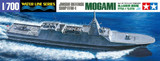 TAM31037 1/700 Tamiya JMSDF FFM-1 Mogami - MMD Squadron