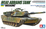 TAM25216 1/35 Tamiya M1A1 Abrams Ukraine - MMD Squadron