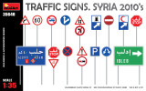 MIN35648 1/35 Miniart Traffic Signs. Syria 2010's  MMD Squadron