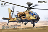 MENQS005 1/35 Meng Model AH-64D Saraf Helicopter - MMD Squadron