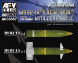AFVAG35057 1/35 AFV Club M982-IA Excaliber 6.1 inches (155 mm) Induction Bullet Set, Plastic Model Parts  MMD Squadron