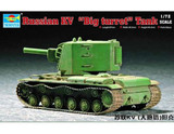 TRP7236 1/72 Trumpeter Soviet KV Big turret tank  MMD Squadron