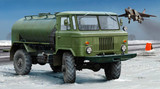 TRP1018 1/35 Trumpeter Russian GAZ-66 Oil Truck  MMD Squadron