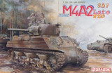 DML6462 1/35 Dragon US MARINES M4A2 Sherman Late PTO  MMD Squadron