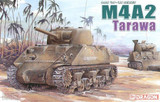 DML6062 1/35 Dragon M4A2 Sherman TARAWA  MMD Squadron