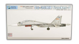 KH80169 1/48 Kitty Hawk Su-30MK Flanker-C - PREORDER  MMD Squadron