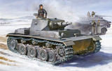 TRP1515 1/35 Trumpeter German VK 3001(H) PzKpfw VI (Ausf A)  MMD Squadron