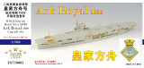 FS730002 Five Star Models WWII British Royal Navy HMS Ark Royal 1939  MMD Squadron FS730002 Five Star Models WWII British Royal Navy HMS Ark Royal 1939  MMD Squadron