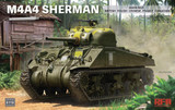 RYE5119 1/35 Ryefiel M4A4 Sherman Plastic Model Kit RYE5119 MMD Squadron RYE5119 1/35 Ryefiel M4A4 Sherman Plastic Model Kit RYE5119 MMD Squadron
