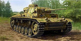 TAM32524 1/48 Tamiya German Panzer III AUSF.L Plastic Model Kit  MMD Squadron TAM32524 1/48 Tamiya German Panzer III AUSF.L Plastic Model Kit  MMD Squadron