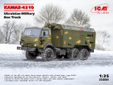 ICM35004 1/35 ICM KAMAZ-4310 Ukrainian Military Box Truck  MMD Squadron