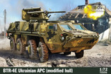 IBG72151 1/72 IBG BTR-4E Ukrainian APC Mod.Hull  MMD Squadron IBG72151 1/72 IBG BTR-4E Ukrainian APC Mod.Hull  MMD Squadron
