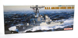 DML1023 1/350 Dragon U.S.S. ARLEIGH BURKE DDG-51 Plastic Model Kit  MMD Squadron DML1023 1/350 Dragon U.S.S. ARLEIGH BURKE DDG-51 Plastic Model Kit  MMD Squadron