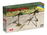 ICM35747 1/35 ICM Models DShKM with support/tripod  MMD Squadron