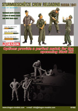 DML6192 1/35 Dragon STURMGESCHUTZE CREW RELOADING (RUSSIA 1941)  MMD Squadron DML6192 1/35 Dragon STURMGESCHUTZE CREW RELOADING (RUSSIA 1941)  MMD Squadron