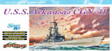DML7124 1/700 Dragon U.S.S. ARKANSAS CGN-41  MMD Squadron DML7124 1/700 Dragon U.S.S. ARKANSAS CGN-41  MMD Squadron
