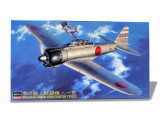 HSG19143 1/48 Hasegawa Zero Fighter Type 21 HSG19143 MMD Squadron