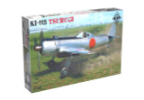 EDU11192 1/48 Eduard KI-115 Tsurugi Kamikaze Plane - Heavy Retro Plastic Model Kit  MMD Squadron EDU11192 1/48 Eduard KI-115 Tsurugi Kamikaze Plane - Heavy Retro Plastic Model Kit  MMD Squadron