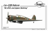 CMK-129-PLT185 1/48 Planet Models CW-22B ML-KNIL and Japanese Marking 129-PLT185 MMD Squadron CMK-129-PLT185 1/48 Planet Models CW-22B ML-KNIL and Japanese Marking 129-PLT185 MMD Squadron