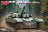 AMU35A069 1/35 Amusing Hobby PT-91 Polish MBT - PREORDER  MMD Squadron AMU35A069 1/35 Amusing Hobby PT-91 Polish MBT - PREORDER  MMD Squadron