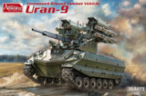 AMU35A073 1/35 Amusing Hobby Unmanned Ground Combat Vehicle URAN-9 - PREORDER  MMD Squadron AMU35A073 1/35 Amusing Hobby Unmanned Ground Combat Vehicle URAN-9 - PREORDER  MMD Squadron