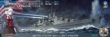ZIMAT35011 1/350 USS Atlanta CL-51 Light Cruiser Plastic Model Kit - PREORDER  MMD Squadron ZIMAT35011 1/350 USS Atlanta CL-51 Light Cruiser Plastic Model Kit - PREORDER  MMD Squadron