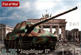 MCUA35035 1/35 Fist of War E-75 Jagdtiger II PaK 12.8cm L/66 or L/55 - PREORDER  MMD Squadron