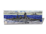 FUJ433806 1/700 Fujimi IJN Battleship Mutsu  MMD Squadron