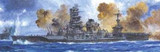 FUJ600307 1/350 Fujimi Battleship Carrier IJN ISE - PREORDER  MMD Squadron