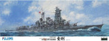 FUJ600284 1/350 Fujimi IJN Kongo Battleship Premium Edition - MMD Squadron