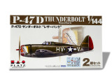PLZ-PDR-11 1/144 Platz P-47D Thuderbolt Razorback (2 kits in one box) PDR-11 MMD Squadron