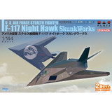 1/144 Platz Platz US AIR FORCE STEALTH FIGHTER F-117 Night Hawk Skunk Works (2
in 1)