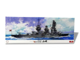 FUJ600154 1/350 Fujimi IJN Battleship?YAMASHIRO  MMD Squadron