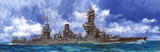 FUJ600338 1/350 Fujimi IJN Fuso Battleship - MMD Squadron