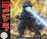 FUJ171227 Fujimi Godzilla Q-QZL Chibimaru Godzilla Series No.1 - PREORDER  MMD Squadron FUJ171227 Fujimi Godzilla Q-QZL Chibimaru Godzilla Series No.1 - PREORDER  MMD Squadron