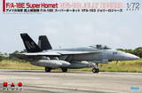 PLZ-AE-43 1/72 Platz USN F/A-18E Super Hornet VFA-103 Jolly Rogers  MMD Squadron