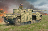 HBB84560 1/35 Hobby Boss Pz.Kpfw.III Ausf.M - PREORDER  MMD Squadron HBB84560 1/35 Hobby Boss Pz.Kpfw.III Ausf.M - PREORDER  MMD Squadron
