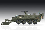 TRP7427 1/72 Trumpeter M1132 Stryker Engineer Squad Vehicle w/SMP  - PREORDER TRP5811 MMD Squadron