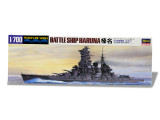 HSG49111 1/700 Hasegawa IJN BATTLESHIP HARUNA Plastic Model Kit  MMD Squadron