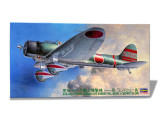 HSG19156 1/48 Hasegawa TYPE 99 VALMIDWAY ISLAND Plastic Model Kit  MMD Squadron