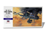 HSG00535 1/72 Hasegawa AH-1S COBRA U.S. ARMY Plastic Model Kit  MMD Squadron