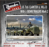 TDM32003 1/32 Thunder Model US Army Clarktor6 Mill33 with Bomb Trailers TM32003 MMD Squadron