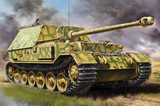 TRP0964 1/16 Trumpeter German Sd.Kfz.184 Ferdinand - PREORDER TRP0956 MMD Squadron