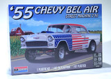 RMX14519 1/24 Revell Carrera 1955 Chevy BelAir Street Machine 2N1 Plastic Model Kit  MMD Squadron
