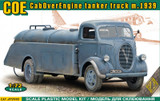 1/72 ACE COE (CabOverEngine) tanker truck m.1939