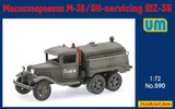 UM-590 1/72 Uni Model Oil-servicing MZ-38 Truck  MMD Squadron