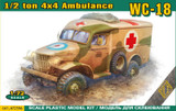 ACE72596 1/72 ACE WC-9/18/27 1/2 ton 4x4 Ambulance truck  MMD Squadron