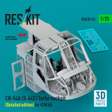 RES-RSU35-0053 1/35 Reskit CH-54A (S-64E) Tarhe cockpit (Detailed edition) for ICM kit 3D printed model kit  MMD Squadron