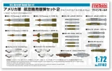 FNM-FF102 1/72 Fine Molds US Aircraft Bomb Set #2  MMD Squadron