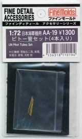FNM-AA19 1/72 Fine Molds IJN Pitot Tubes Set  MMD Squadron